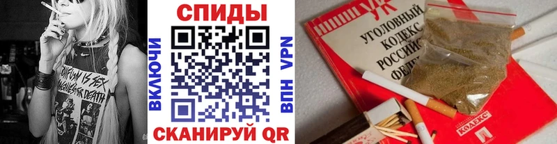 БУТИРАТ вода ссылка на мегу Партизанск где купить