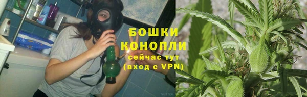 наркотики Абаза
