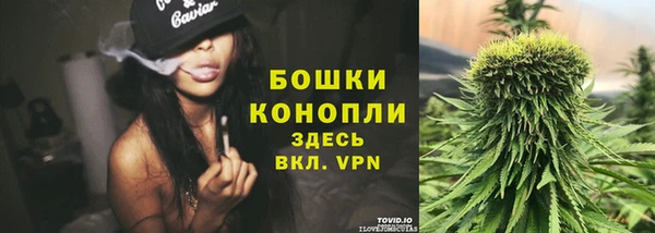 кокаин премиум Абдулино