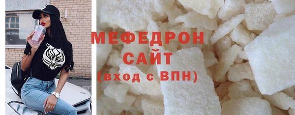 COCAINE Лиски