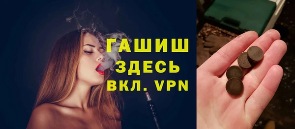 мдма Липки