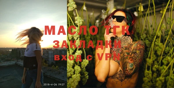 каннабис Лихославль