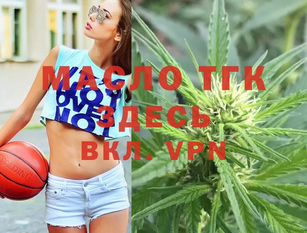 COCAINE Лиски