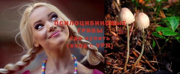 дистиллят марихуана Абинск