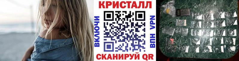 Первитин витя  kraken вход  Партизанск 